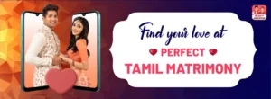 Tamilmatrimony com